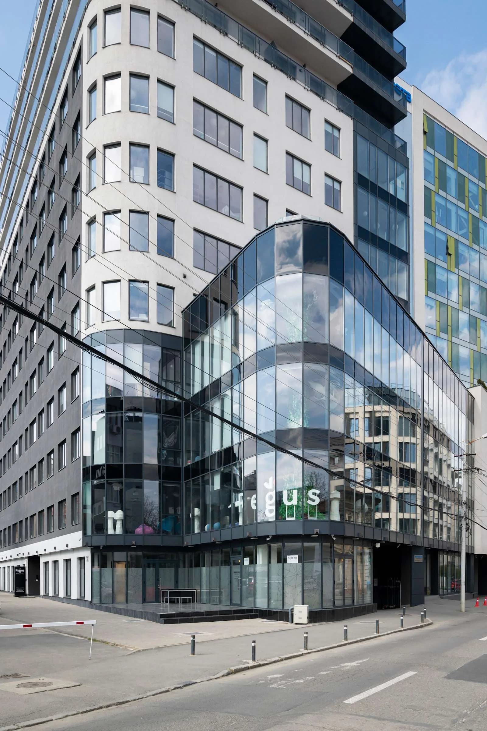 Regus Cluj-Napoca - Central Business Plaza