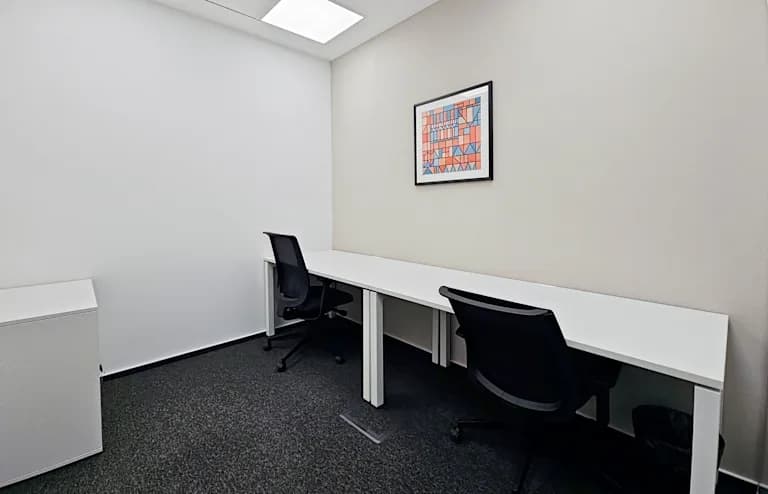Regus City Gate Private Office